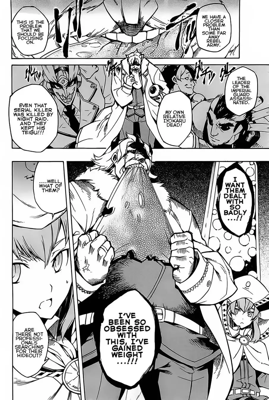 Akame ga Kill! Chapter 8 6